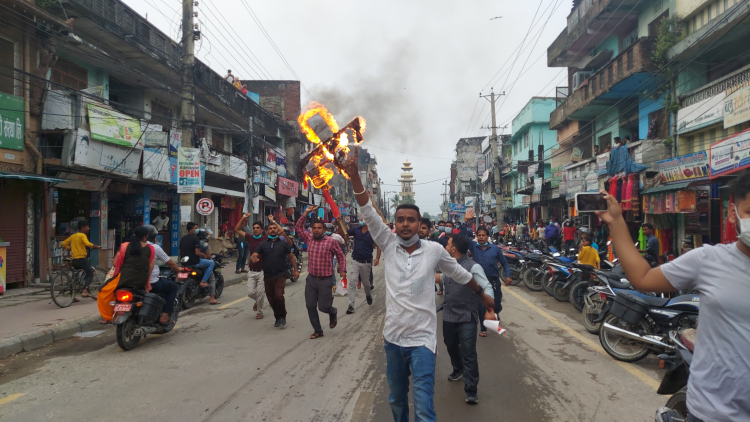 संयुक्त विद्यार्थी संगठनद्वारा मशाल जुलुश प्रदर्शन, अखिल क्रान्तिकारीका महानगर अध्यक्ष घाईते