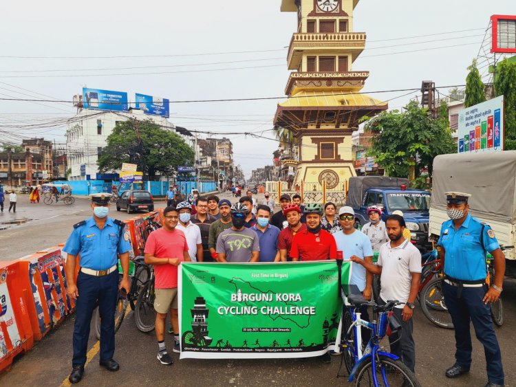 वीरगन्जमा पहिलो पटक कोरा साइक्लिंग च्यालेञ्ज सम्पन्न 