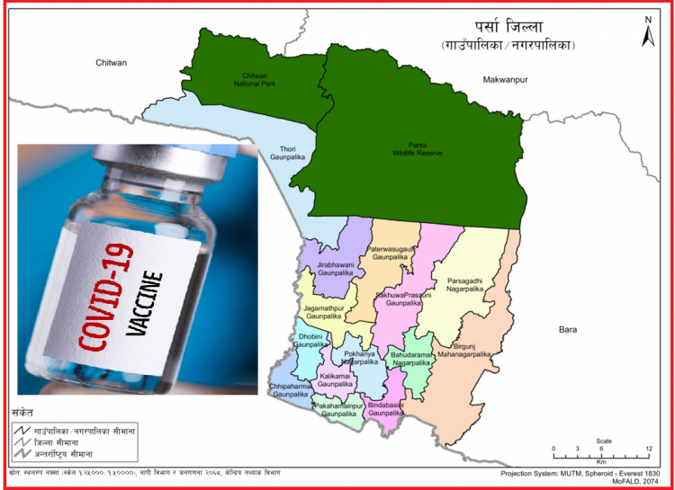 पर्सामा खोप लगाउनेको संख्या ५३ प्रतिशत पुग्यो, १२ बर्षदेखि १७ बर्षसम्मका २५५३ जनाले लगाए खोप