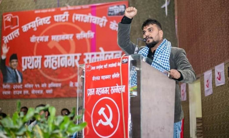 अविछिन्न राजनीतिक संघर्षमा युवा ‘प्रभाकर’