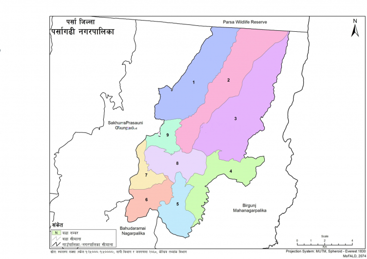 पर्सागढीमा जसपाले वडामा विरासत जोगाउन सकेन, लोकनारायणको आफ्नै वडामा स्वतन्त्र विजयी