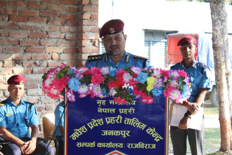 प्रहरी जवान ५–०४ औं समूहको आधारभूत तालिम शुरु 