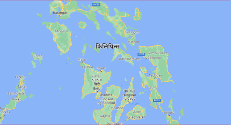 फिलिपिन्समा जहाज ठोक्किँदा एक जनाको मृत्यु, तीन बेपत्ता