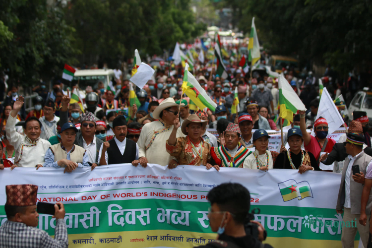 आज २९ औं आदिवासी दिवस मनाईदै, कोशी प्रदेशमा सार्वजनिक विदा 