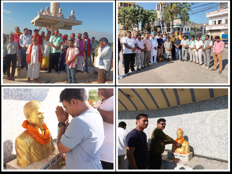 संविधान दिवसमा जसपाको न विरोध न समर्थन, मधेस आन्दोलनका सहिदलाई श्रद्धाञ्जली अर्पण