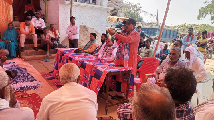 जसपा नेपाल पर्साको जगरनाथपुरमा शुभकामना आदान प्रदान कार्यक्रम सम्पन्न 