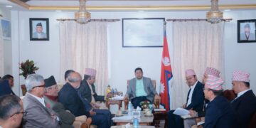 देशभरीका कारागारमा योग शिविर चलाइने