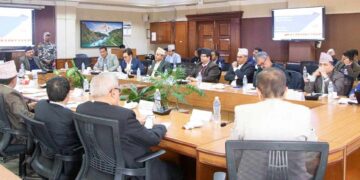 लगानी सम्मेलनको तयारीमा जुट्दै सरकार