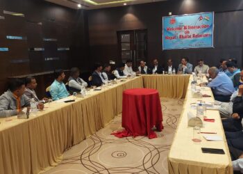 भारतसँगको व्यापारमा सहजीकरण गर्न औद्योगिक करिडोरका व्यावसायीको माग