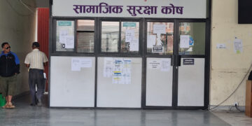 सामाजिक सुरक्षा कोषमा ४४ अर्ब ८५ करोड रुपैयाँ जम्मा