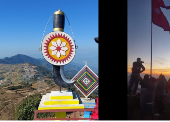 सूर्योदय हेर्न सकिने धनकुटाको ध्वजे डाँडा पर्यटकीय क्षेत्रको रुपमा विकास हुदै
