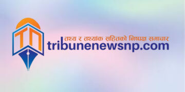 बालबालिकाको विवरण चोरेको भन्दै फेसबुकविरुद्ध अदालतमा उजुरी