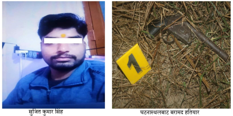 रुपेश स्वर्णकार हत्याको दुई महिनापछि ‘सार्प सुटर’ पक्राउ