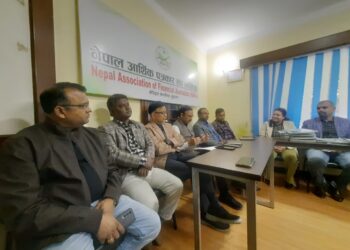 उद्योग वाणिज्य महासंघ मधेस प्रदेशद्वारा १५ बुँदे घाषणापत्र जारी