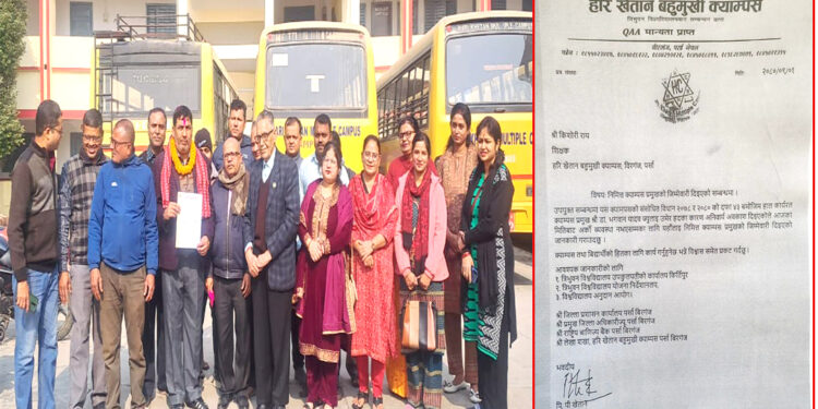 हरिखेतानमा भगवानको विरासत तोडियो, रायले पाए नि.प्रमुखको जिम्मेवारी