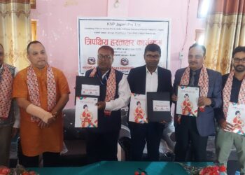 कन्साई नेरोलेकको सहयोगमा नारायणी अस्पतालमा शिशु स्याहार कक्ष निर्माण हुने 