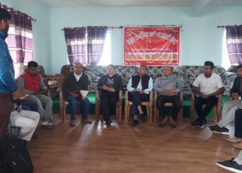 नेकपा (माओवादी केन्द्र) को मधेस प्रदेशमा आईसीटी फोरम गठन