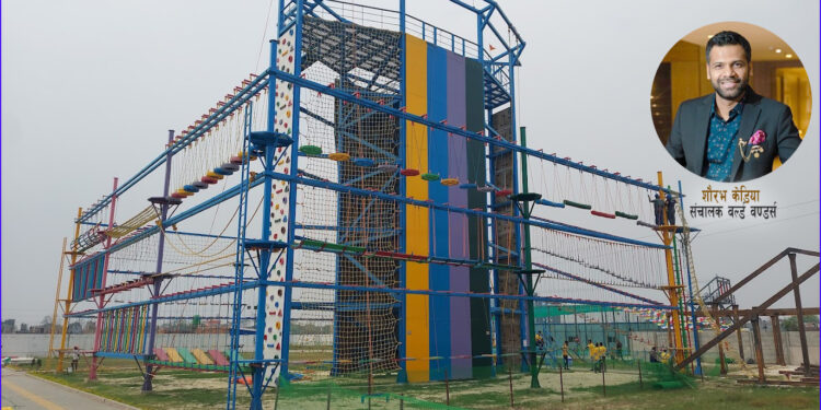 व्यावसाय परिवर्तन गर्दै नयाँ पुस्ता