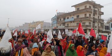 आम जनता पार्टी (आजपा)को मधेस बन्दको आंशिक प्रभाव, वीरगन्जबाट पाँचजना कार्यकर्ता पक्राउ