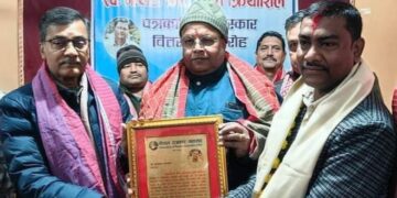 गोपाल गिरी स्मृति क्रियाशिल पत्रकारिता पुरस्कार बृजलाल पासवानलाई