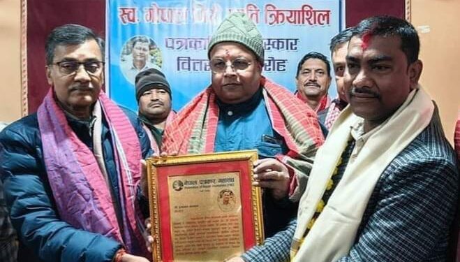 गोपाल गिरी स्मृति क्रियाशिल पत्रकारिता पुरस्कार बृजलाल पासवानलाई