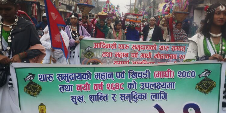 ‘थारुमय थारुवान माघीमा मदहोस’