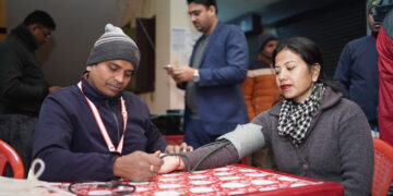 राष्ट्रिय वाणिज्य बैंकको ५९ औं बार्षिकोत्सबमा रक्तदान र स्वास्थ्य शिविर सम्पन्न