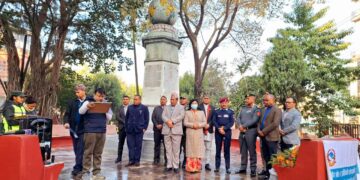 भूकम्पीय जाेखिम न्यूनीकरणमा हातेमालो गराैं : उप्रधानमन्त्री श्रेष्ठ