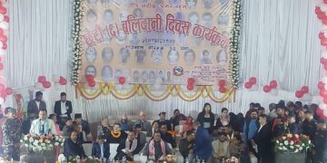 समग्र मधेसको लागि आन्दोलन अझै जारी छ : उपेन्द्र यादव