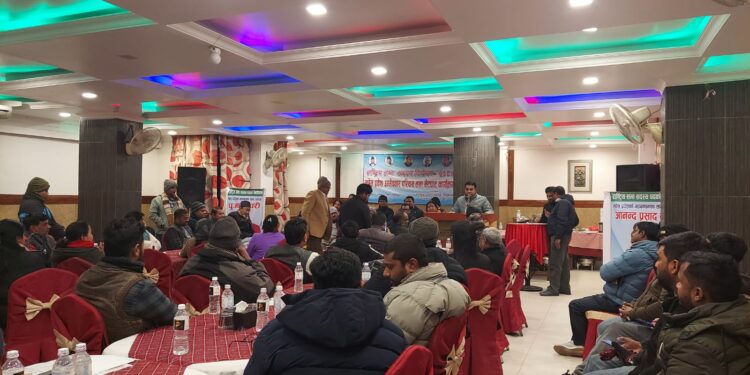 राष्ट्रियसभा निर्वाचनमा मधेसबाट उम्मेदवार जिताउन गठबन्धन एकमत