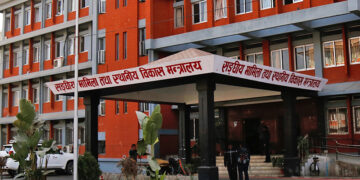 कर्मचारीको अवकाश कोष स्थापना गर्न स्थानीय तहलाई परिपत्र