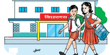 पर्सा बाराका सामुदायिक विद्यालयहरुमा विदा थप