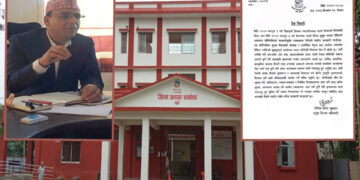 द्वन्द्वलाई उक्साउने सामग्री सामाजिक सञ्जाल र सञ्चार माध्यममा प्रशारण नगर्न प्रजिअ भुसालको आग्रह