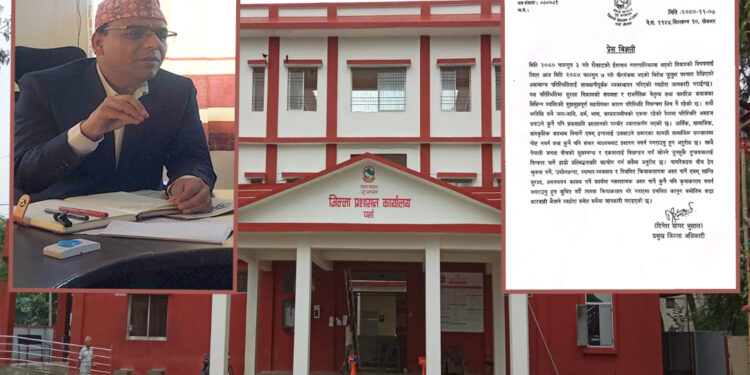 द्वन्द्वलाई उक्साउने सामग्री सामाजिक सञ्जाल र सञ्चार माध्यममा प्रशारण नगर्न प्रजिअ भुसालको आग्रह
