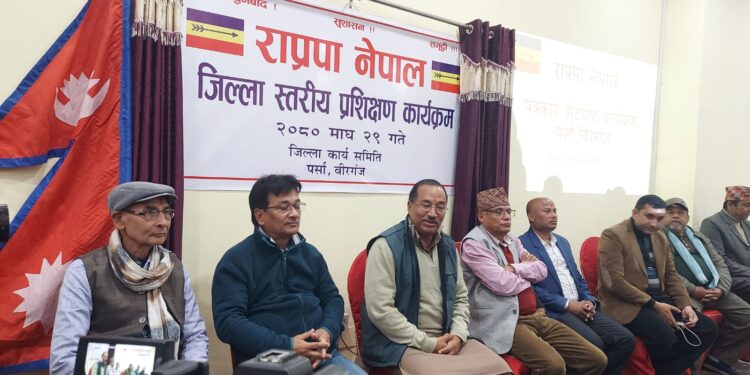 राजदरबार हत्याकाण्डको छानविन गरेर देखाउन प्रचण्डलाई कमल थापाको चुनौती