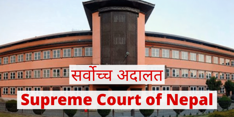 ‘जनयुद्ध दिवस’ मा सार्वजनिक बिदा दिने निर्णय बदर गर्ने सर्वोच्चको फैसालाको चौतर्फी विरोध
