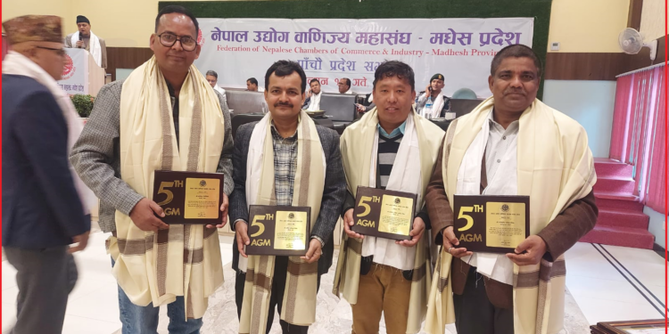 ट्रिब्यून न्युजका सम्पादक पिठाकोटे सम्मानित