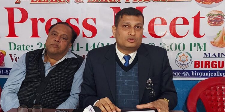 वीरगन्ज कलेजले फागुन १८ र १९ गते वीरगन्जमा खाना तथा सांस्कृतिक मेलाको आयोजना गर्ने