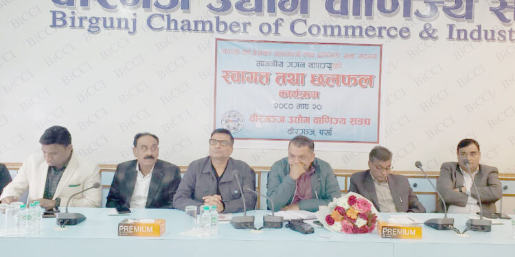 कांग्रेस महामन्त्री थापासँग वीरगन्ज उद्योग वाणिज्य संघको छलफल