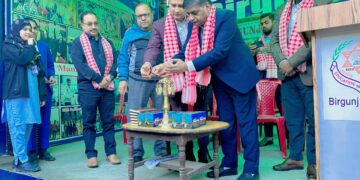 वीरगन्ज कलेजद्वारा ‘लर्न, अर्न एण्ड सेभ’ सम्बन्धी प्रशीक्षण सम्पन्न