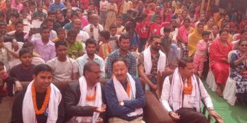बाबा वनस्थली इंग्लिश बोर्डिङ्गको पाचौं वार्षिक अभिभावक दिवस सम्पन्न
