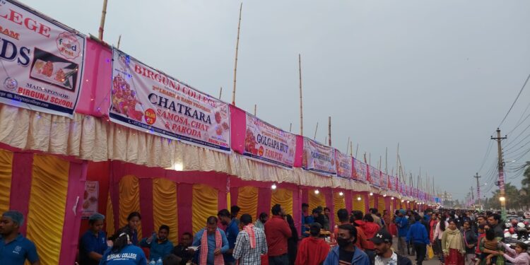 दुईदिने खाना तथा सांस्कृतिक मेला सम्पन्न : युवा विद्यार्थीलाई उद्यमी बन्न प्रेरित गर्दै