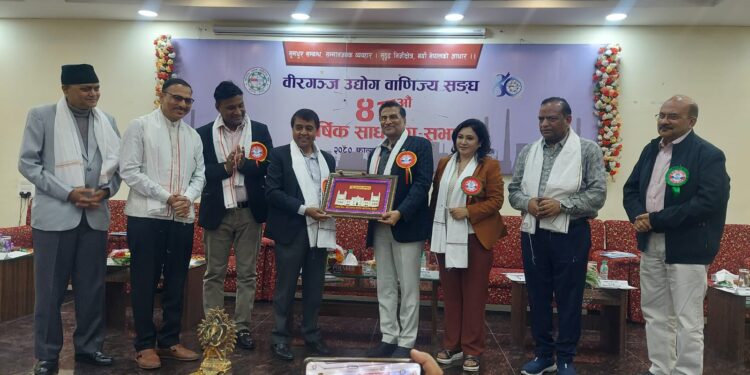 वीरगन्ज उद्योग वाणिज्य संघको ४८ औं बार्षिक साधारणसभा सम्पन्न