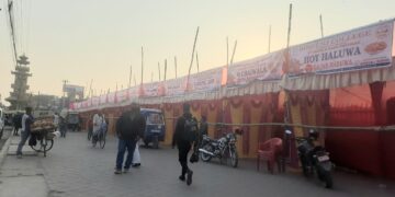 वीरगञ्ज कलेजको आयोजनामा आजदेखि खाना तथा सांस्कृतिक मेला हुदै