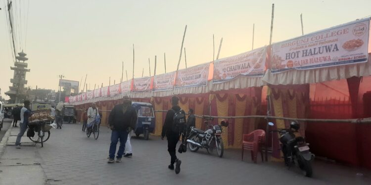 वीरगञ्ज कलेजको आयोजनामा आजदेखि खाना तथा सांस्कृतिक मेला हुदै
