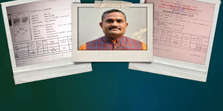 गाउँपालिकाको नाममा फिर्ता ल्याएको जग्गामा १५ शैय्याको अस्पताल बन्ने