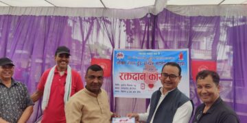 मजदुर दिवसको अवसरमा आयोजित रक्तदानमा दुई महिला सहित ६१ जनाद्वारा रक्तदान