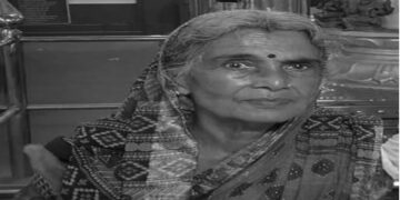 संविधानसभा सदस्य द्विवेदीलाई मातृशोक, ७९ बर्षीया आमाको निधन