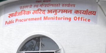 दुई भारतीय र एक चिनियाँ कम्पनी सहित २७ निर्माण कम्पनी कालोसूचीमा पर्ने सम्भावना
