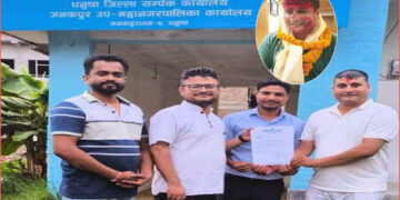 रास्वपा महानगर सभापति बन्न रोकेको पन्त बने पर्सा संयोजक